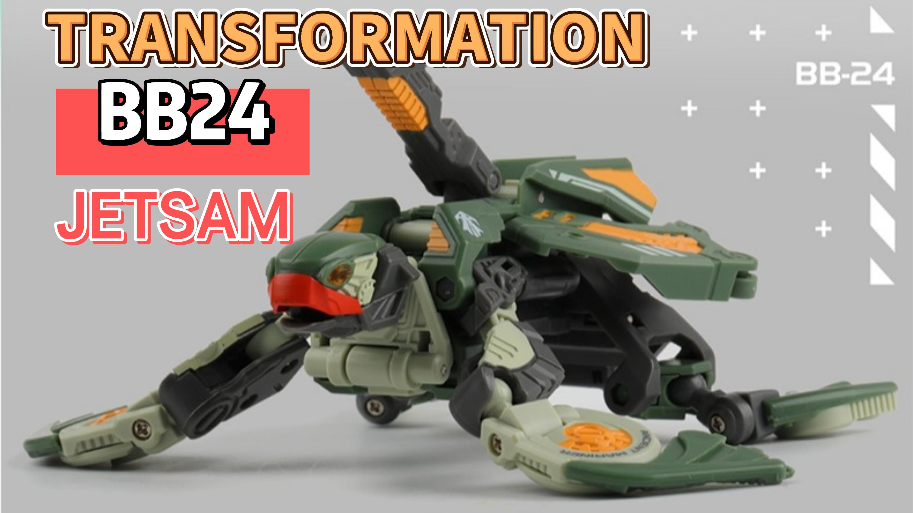 Amazon.co.jp: BEASTBOX(ビーストボックス) 52TOYS BB-24 JETSAM